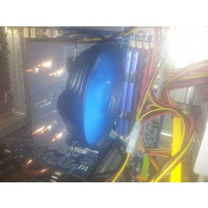 Este aproape de limita, mai sunt 2-3 mm intre ventilator si rami.