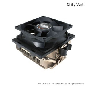 ASUS Chilly-Vent