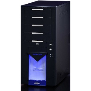 Frontier Aurora AU09A-BK 400W