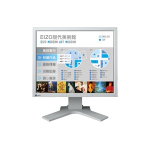 Eizo L760T-C TouchPanel 19inch 20ms