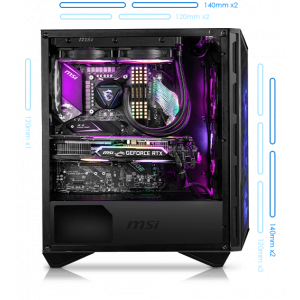 MSI MPG GUNGNIR 110M