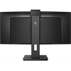 Philips 346P1CRH Curbat 34 inch 5 ms Negru HDR 100 Hz