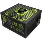 KEEPOUT FX700MU 700W