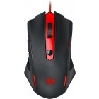 Redragon Pegasus