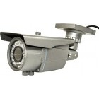 Camera supraveghere PNI IP1MPXV