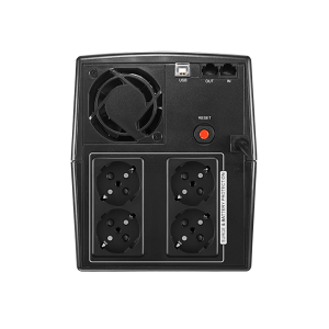 CyberPower UT1500E 1500VA Schuko