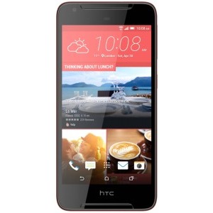 HTC Desire 628, 32GB, 3GB RAM, Dual SIM, 4G, Sunset Blue