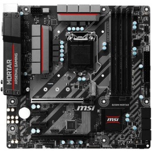 Gaming Red Sirius v2, Intel i7-7700 3.6GHz Kaby Lake, 16GB DDR4, 1TB HDD, RX 480 NITRO+ 8GB GDDR5