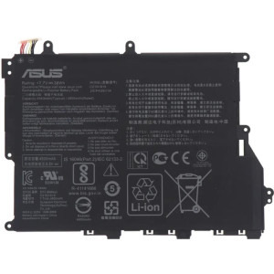 OEM Baterie originala Asus X420FA Li-Polymer 4940mAh 2 celule 7.7V