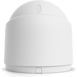 Ubiquiti UVC-G6-PRO-TURRET-W 5.85-13.8mm