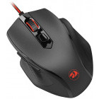 Redragon Tiger