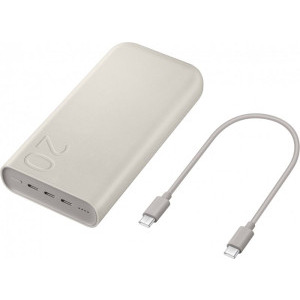 Samsung EB-P4520, 20000 mAh 3x USB-C, Super Fast Charge, Beige