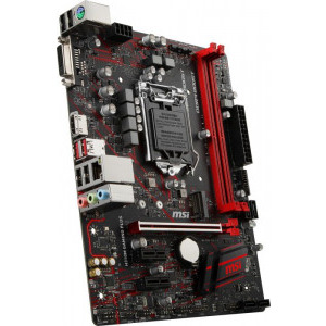MSI H310M GAMING PLUS