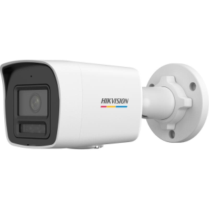 Camera supraveghere Hikvision DS-2CD1047G2H-LIU 2.8mm