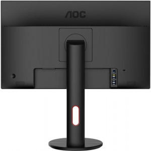 AOC Gaming G2590PX 24.5 inch 1 ms Black FreeSync 144Hz