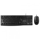 Kit periferice Serioux SRXK-SKBM996WD, USB, US, Negru