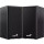 Genius Boxa   SP-HF180 2.0 Black