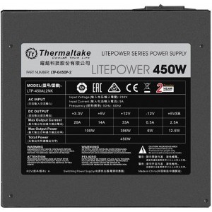 Thermaltake Litepower GEN2 450W