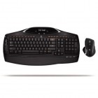 Logitech Cordless Desktop MX 5500 Laser