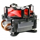 Deepcool Alpha 200 Plus