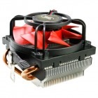 Deepcool Beta 200 Plus
