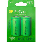 GP Batteries ReCyko D 5700mAh (R20) 2buc