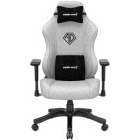 Scaun gaming Anda Seat Phantom 3 L Gri