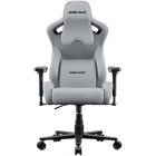 Scaun gaming Anda Seat Kaiser 2 Frontier XL Gri