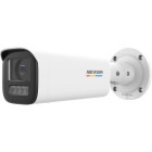 Camera supraveghere Hikvision DS-2CD1B47G2H-LIUF 4mm