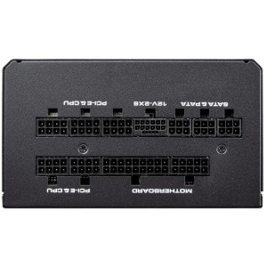 Cougar GEX PRO 850, 80+ Gold, 850W