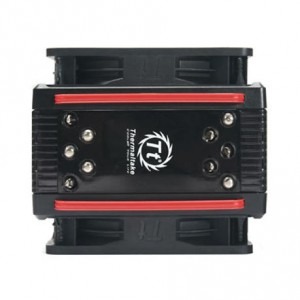 Thermaltake Frio