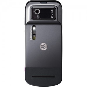 Motorola Motozine ZN5 Grey