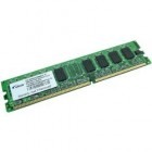 Elixir 2GB DDR3 1600MHz