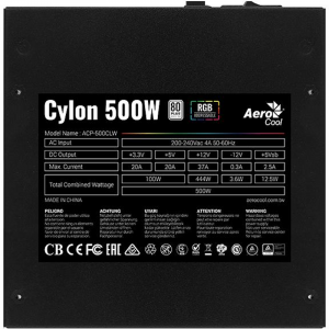 Aerocool Cylon 500W