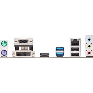 Placa de baza ASUS PRIME H310M-A R2.0 - PC Garage
