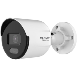 HiWatch HWI-B129HA(2.8MM) 2.8mm