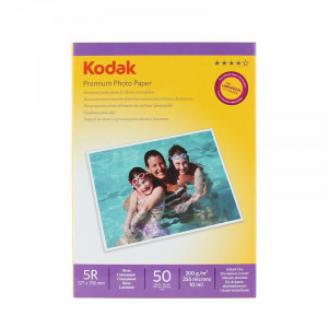 Hartie Kodak Photo Glossy 13x18 cm 50 coli 200g