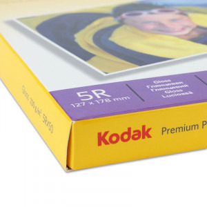 Kodak 5R Photo Glossy 13x18 cm 50 coli 230 g/mp
