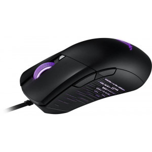 ASUS ROG Gladius III