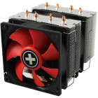 Cooler CPU Xilence Performance C M504D