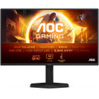 Monitor LED AOC Gaming AGON 25G4SXU 24.5 inch FHD IPS 0.3 ms 310 Hz HDR G-Sync Compatible