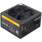 Sursa Segotep AP650W 650W
