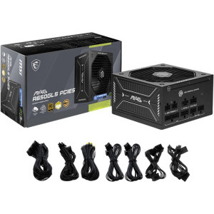MSI MAG A650GLS PCIE5, 80+ Gold, 650W