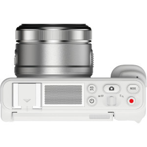 YASHICA City 200 White