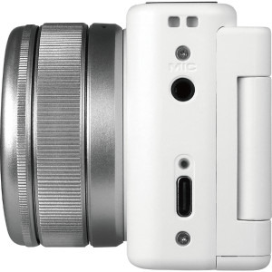 YASHICA City 100 White
