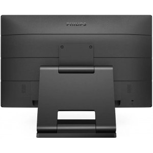 Philips 242B9TL 23.8 inch 5 ms NEgru 60 Hz
