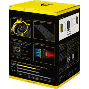 ARCTIC AC Freezer 34 eSports DUO Yellow