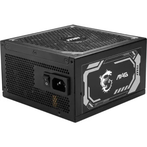 Sursa MSI MAG A1250GL PCIE5, 80+ Gold, 1250W
