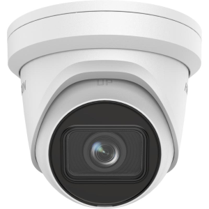 Hikvision DS-2CD2H23G2-IZS 2.8-12mm