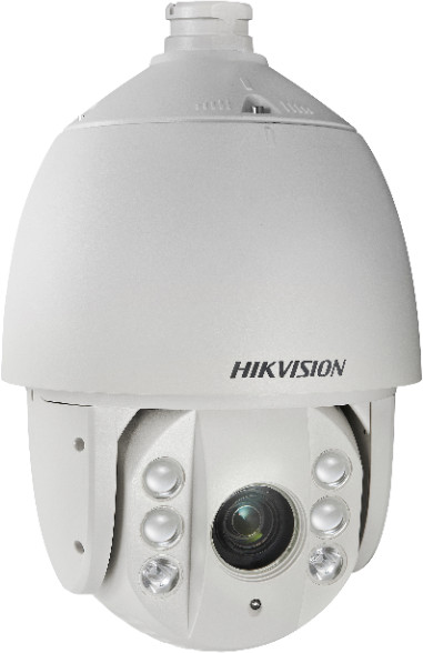 Camera supraveghere Hikvision DS-2AE7232TI-A 4.8-153mm